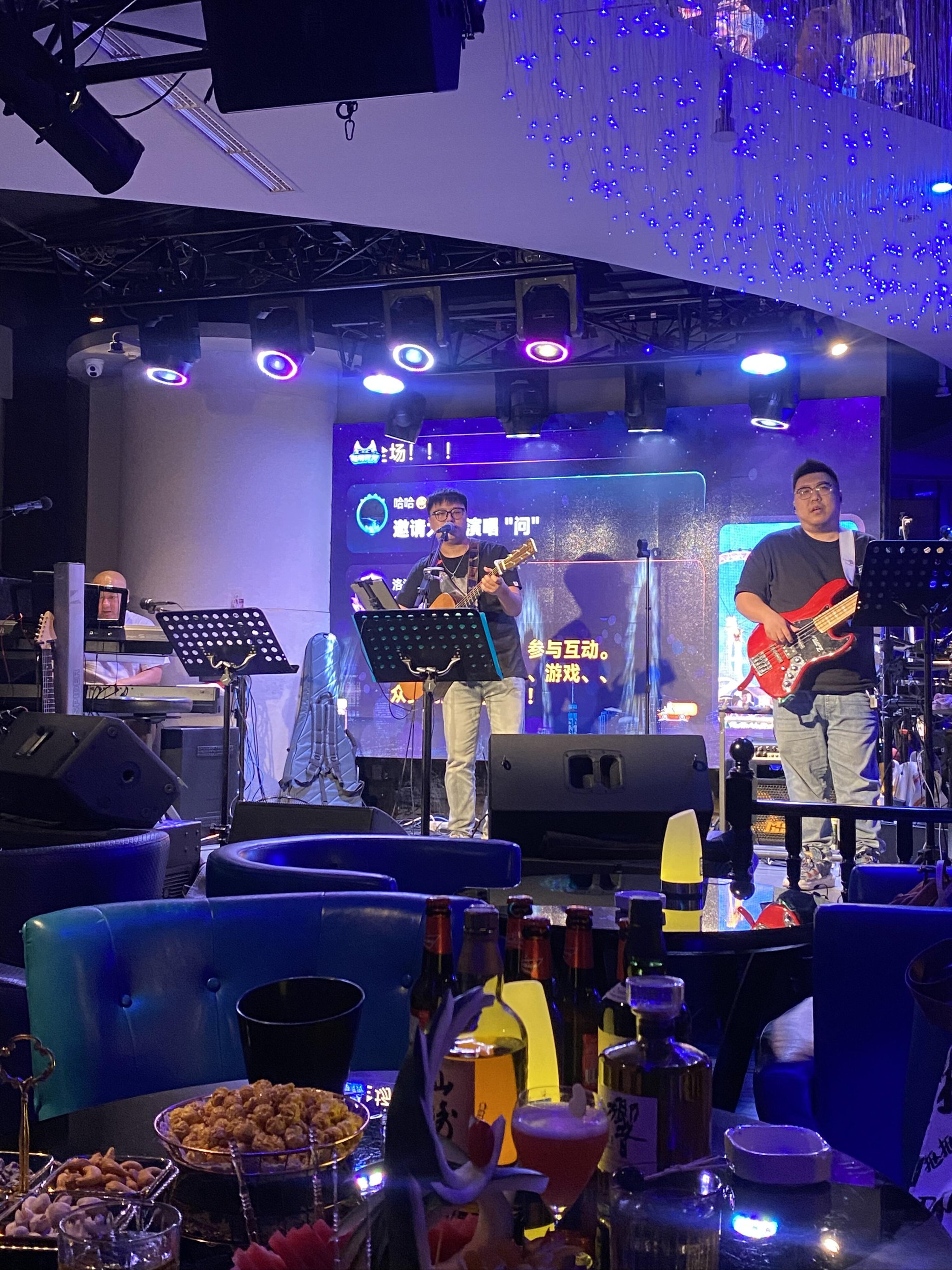 宝鸡商务ktv尊享空间-太白县ktv预订