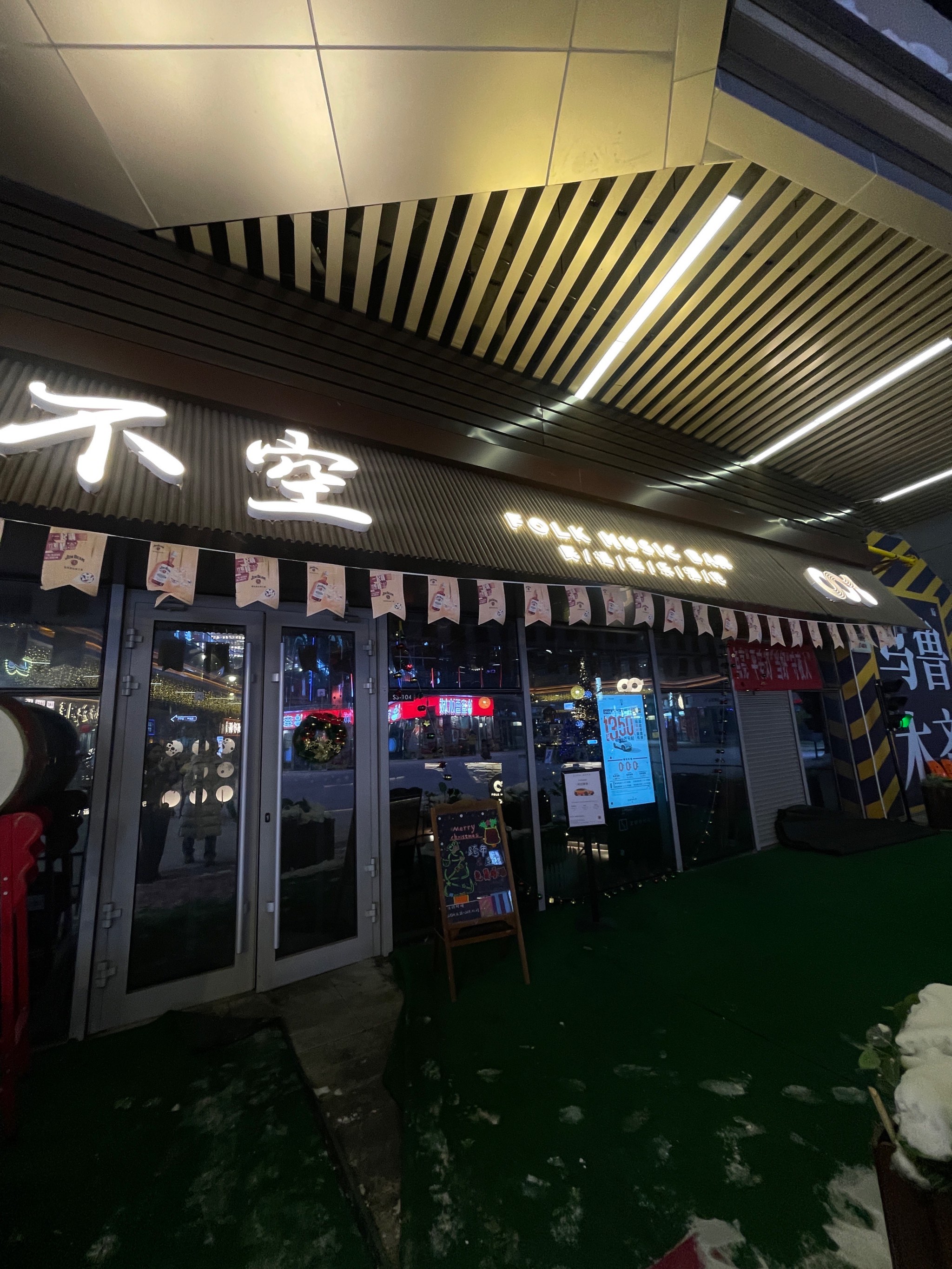 宝鸡商务ktv推荐Top选择-太白县ktv预订